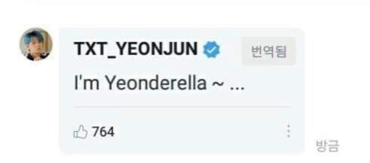 Tự gọi mình là ‘Yeonderella’, Yeonjun (TXT) bị fan chế ảnh siêu lầy Ảnh 1