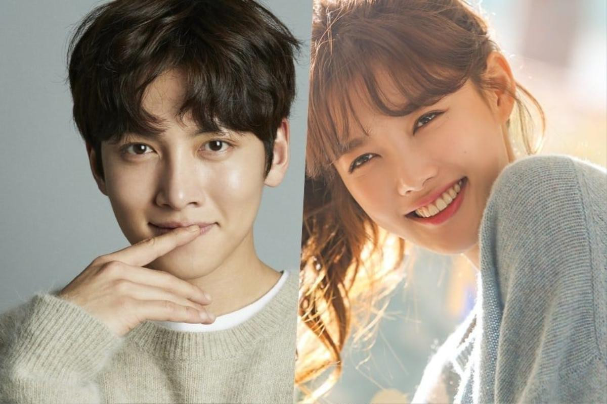 Ji Chang Wook nên duyên cùng Kim Yoo Jung trong phim mới Ảnh 1