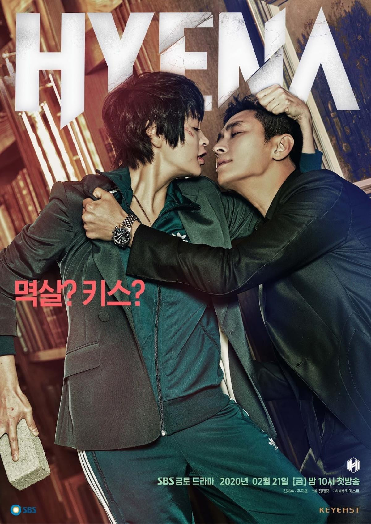 'Hyena': Chị đại Kim Hye Soo - Joo Ji Hoon 'yêu hay chết', khoảng cách 12 tuổi đáng là bao! Ảnh 4