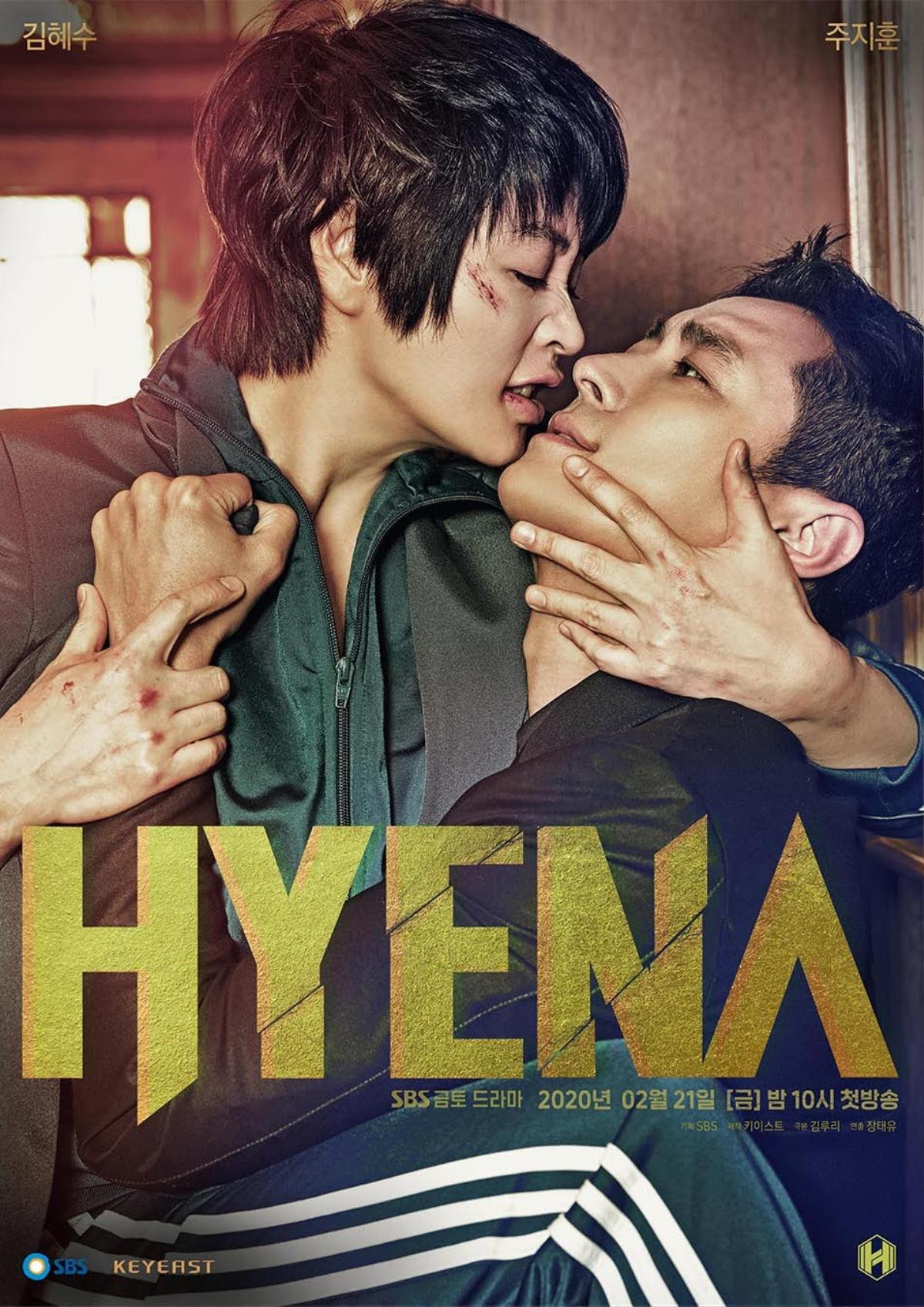 'Hyena': Chị đại Kim Hye Soo - Joo Ji Hoon 'yêu hay chết', khoảng cách 12 tuổi đáng là bao! Ảnh 3