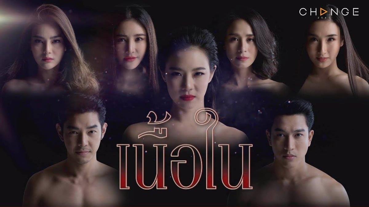 Phim Thái tháng 2/2020 (P.1): Phim kinh dị của Pimmy Pimprapa, drama từ chị đẹp Cris Horwang hay chuyện tình Toey Jarin? Ảnh 2