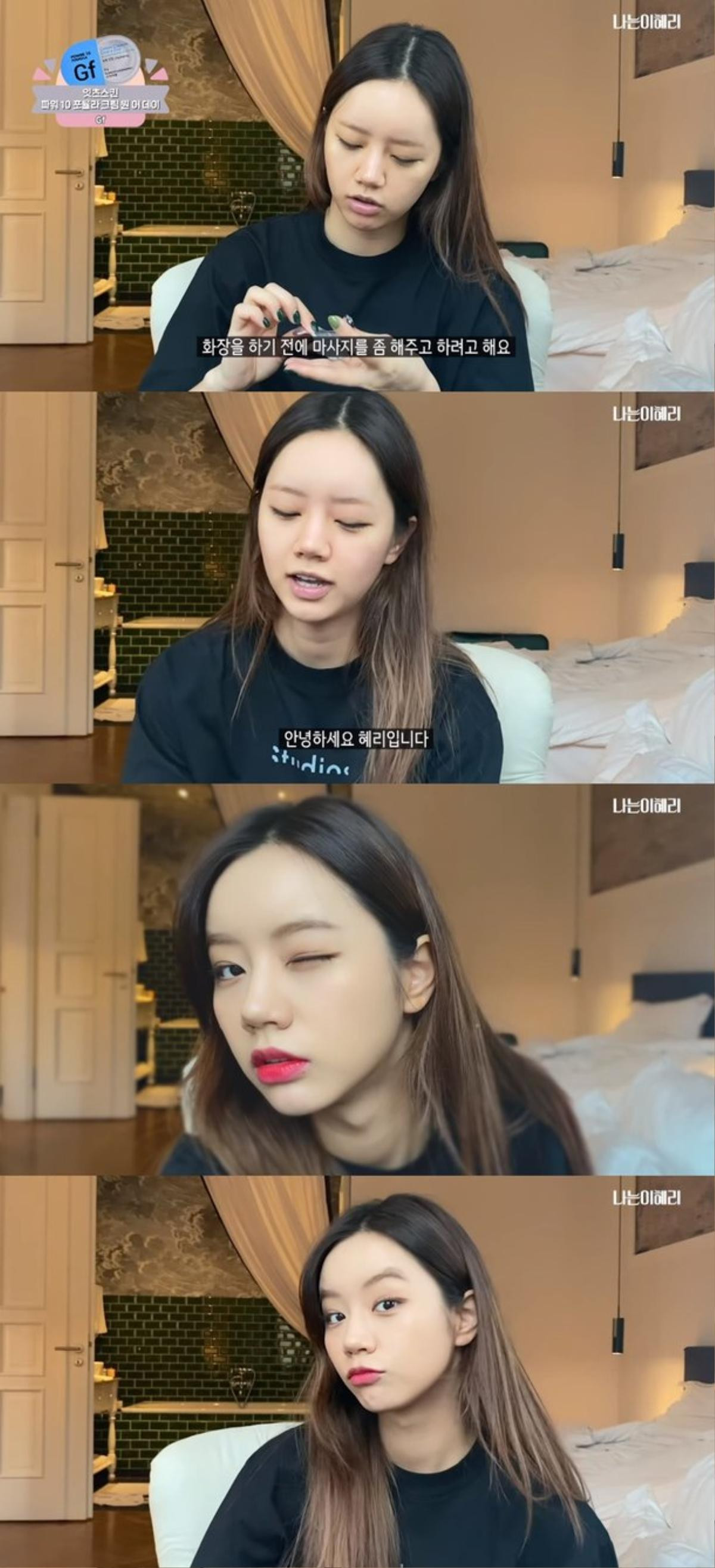 Hyeri (Girl's Day) khoe mặt trước và sau make up, Knet: 'Xấu xí ngay cả khi đã phẫu thuật thẩm mỹ' Ảnh 1