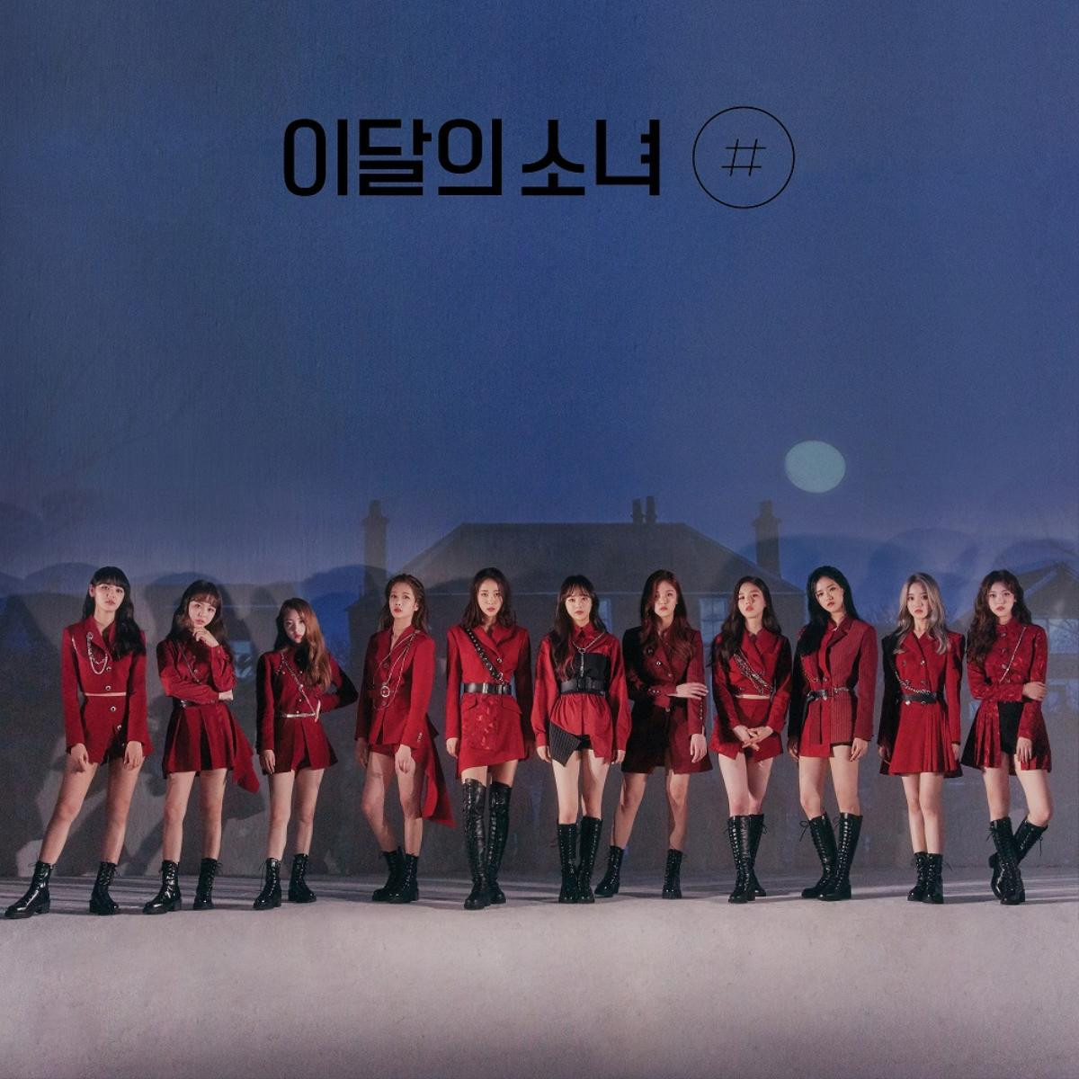 So What - Màn bắt tay từ chủ tịch SM Entertainment và Loona có thật sự ấn tượng? Ảnh 2