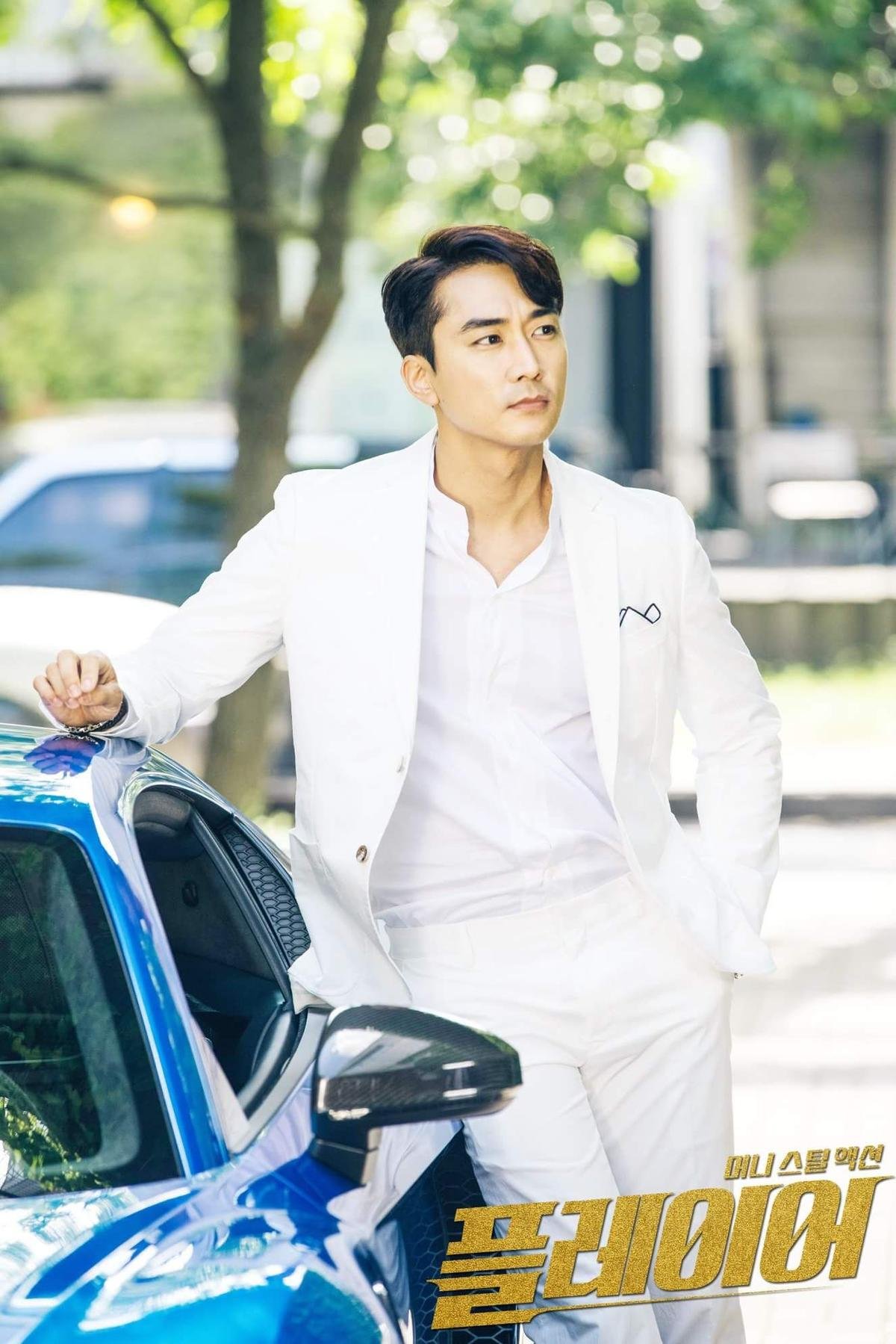 Song Seung Heon xác nhận sẽ tham gia bộ phim truyền hình MBC chuyển thể từ Hit Webtoon Ảnh 3