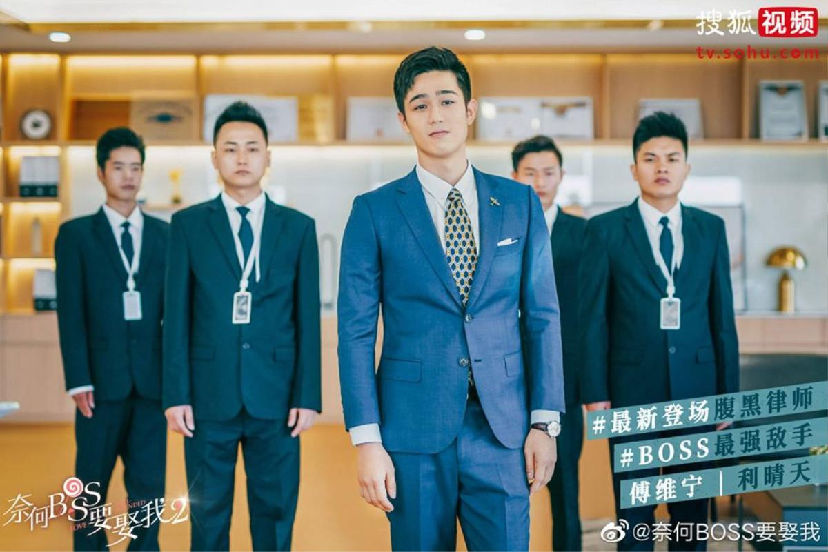 'Tại sao Boss muốn cưới tôi phần 2' tung thêm trailer, 'Trạm kế tiếp là hạnh phúc' có ngay đối thủ ngọt ngào không kém Ảnh 6