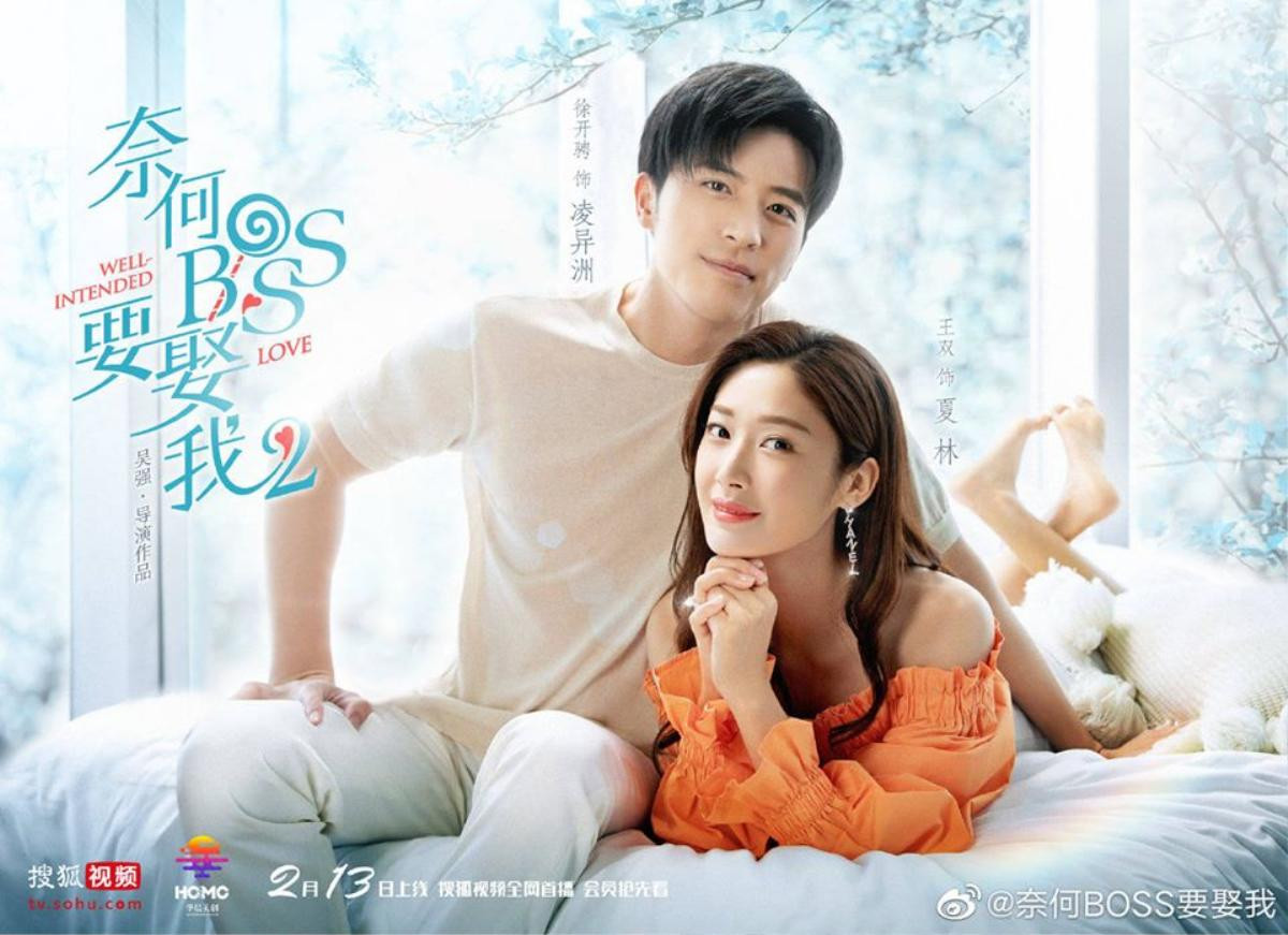 'Tại sao Boss muốn cưới tôi phần 2' tung thêm trailer, 'Trạm kế tiếp là hạnh phúc' có ngay đối thủ ngọt ngào không kém Ảnh 2