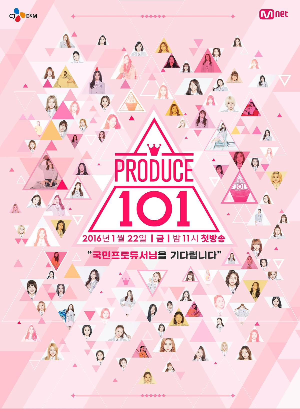 PD 'Produce 101' từ chối nhận hối lộ: Một thực tập sinh tự muốn rút khỏi nhóm debut Wanna One Ảnh 6