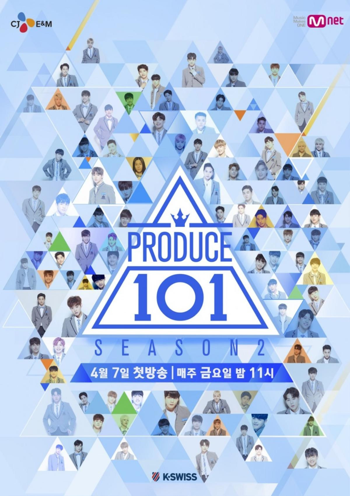 PD 'Produce 101' từ chối nhận hối lộ: Một thực tập sinh tự muốn rút khỏi nhóm debut Wanna One Ảnh 4