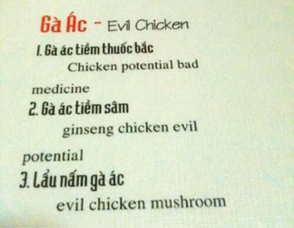 'Cười mỏi hàm' với những thực đơn được dịch sang tiếng Anh cực 'bá đạo' Ảnh 7