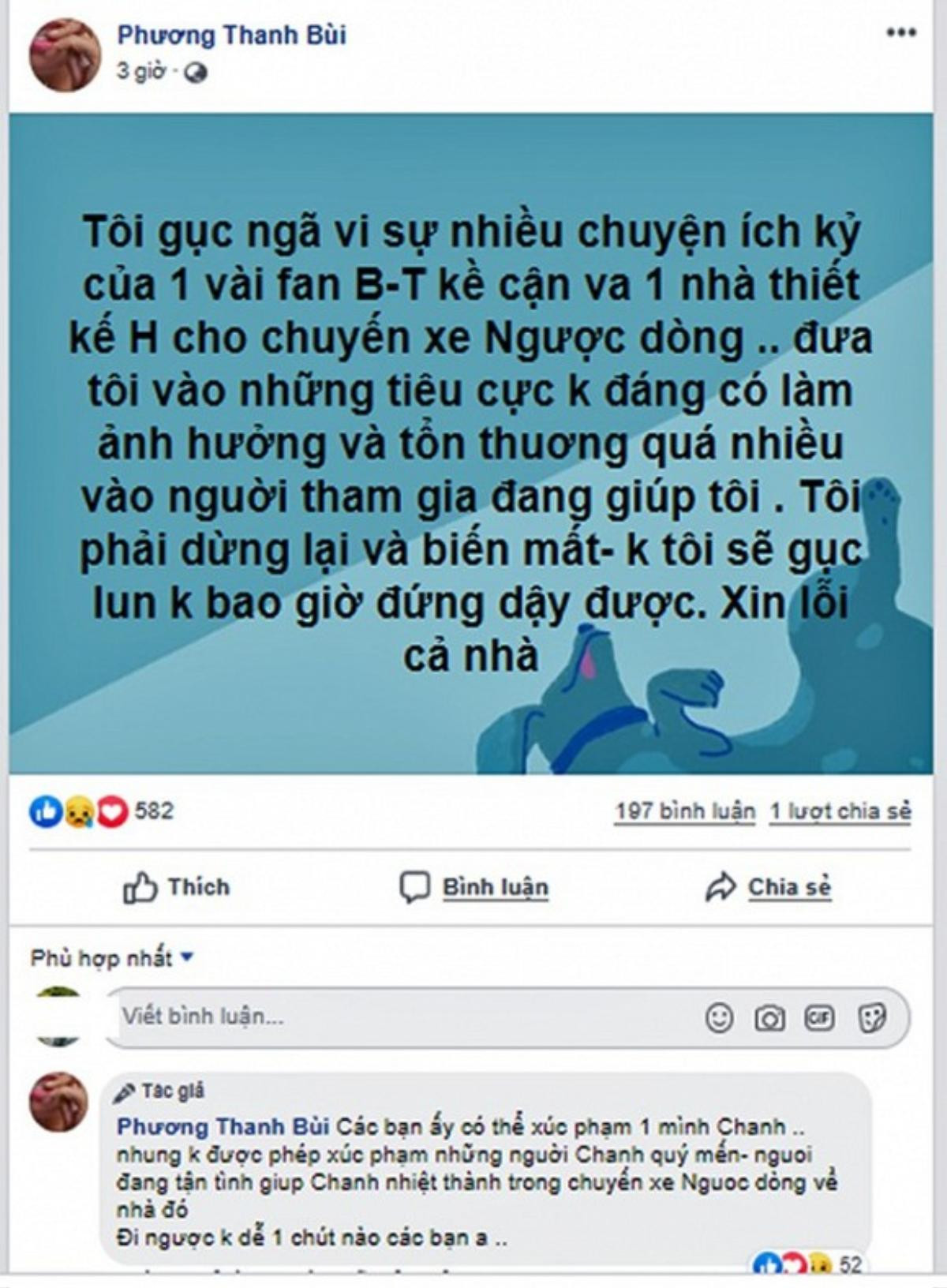 Phương Thanh bất ngờ khoá facebook sau dòng chia sẻ ẩn ý: ‘Tôi phải dừng lại và biến mất’ Ảnh 2