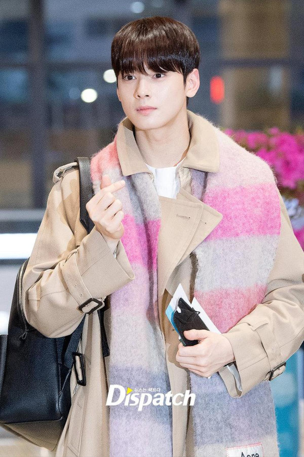 Cha Eun Woo (ASTRO) tiết lộ kế hoạch tỏ tình bạn gái của mình: Siêu ngọt ngào và lãng mạn! Ảnh 1