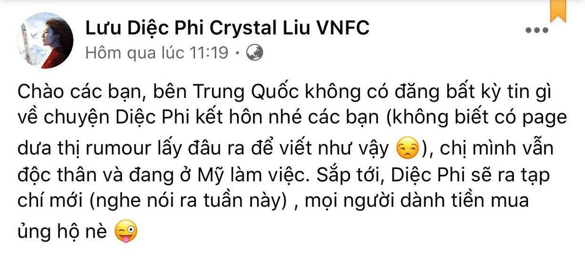 Thực hư chuyện Lý Hiện - Dương Tử và Lưu Diệc Phi - Dương Dương kết hôn? Ảnh 8