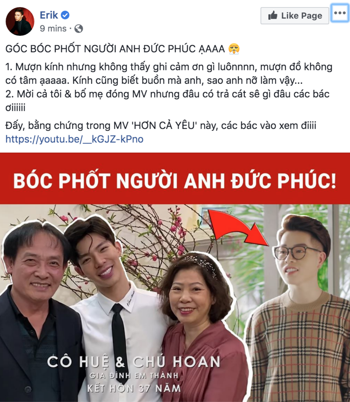 Đức Phúc vừa ra MV mới đã bị Erik bóc 'phốt': Không trả catse, mượn đồ không ghi cảm ơn Ảnh 1