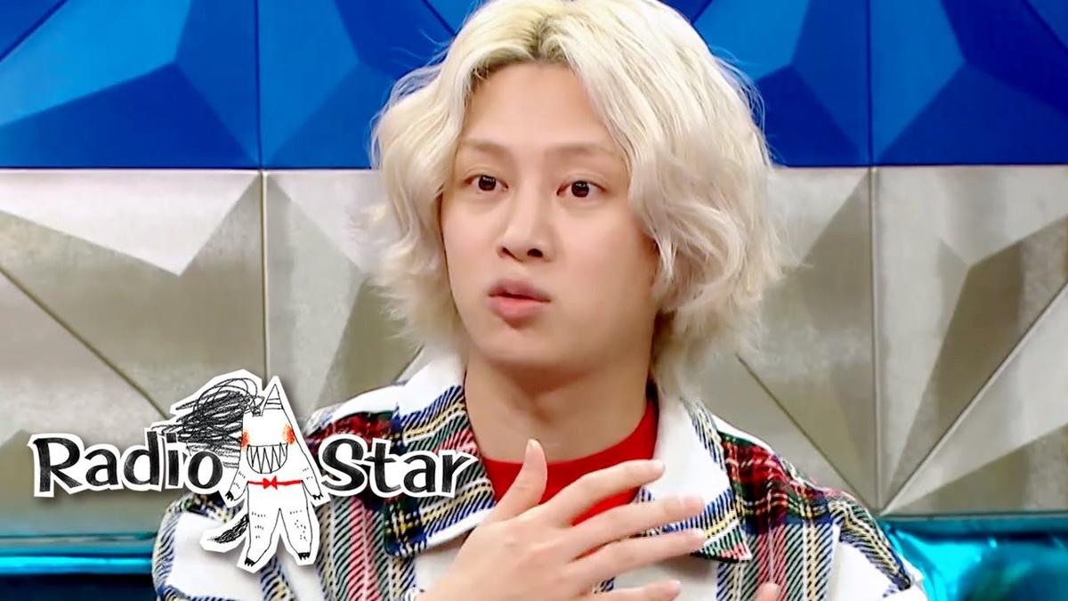 Không mua hàng hiệu hay siêu xe, Heechul (Super Junior) chỉ tiêu tốn vào game nhưng số tiền cũng khủng không kém Ảnh 2