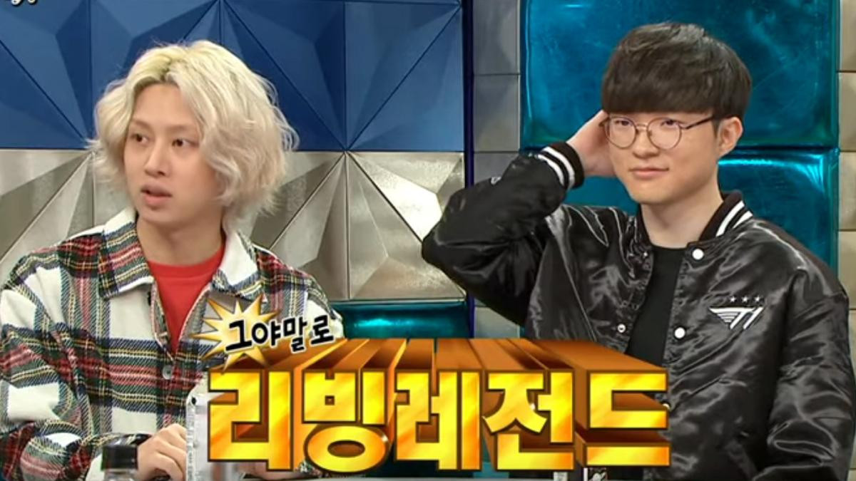 Không mua hàng hiệu hay siêu xe, Heechul (Super Junior) chỉ tiêu tốn vào game nhưng số tiền cũng khủng không kém Ảnh 1