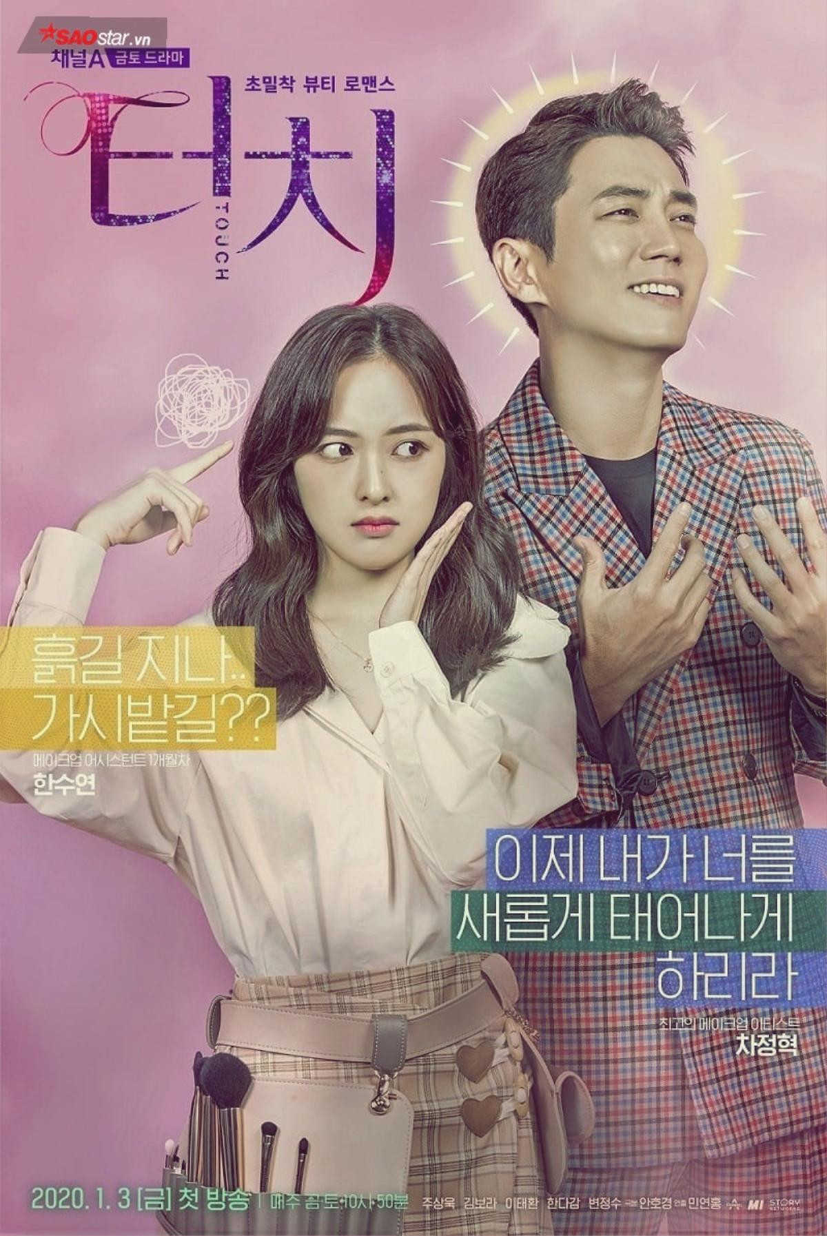 Phim 'Hạ cánh nơi anh' của Hyun Bin và Son Ye Jin rating giảm trước tập cuối - Phim của Park Seo Joon tiếp tục tăng mạnh Ảnh 12