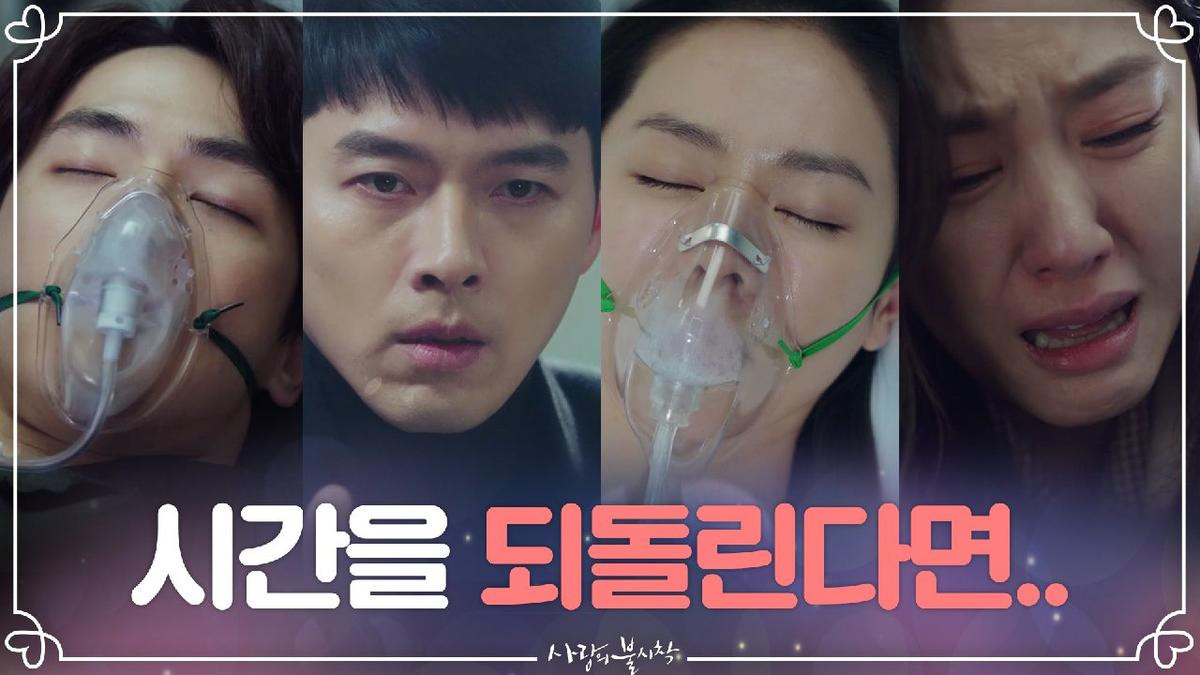 Hyun Bin và Son Ye Jin sẽ sinh con trong tập cuối, phim 'Hạ cánh nơi anh' có thể vượt qua rating 20%? Ảnh 1