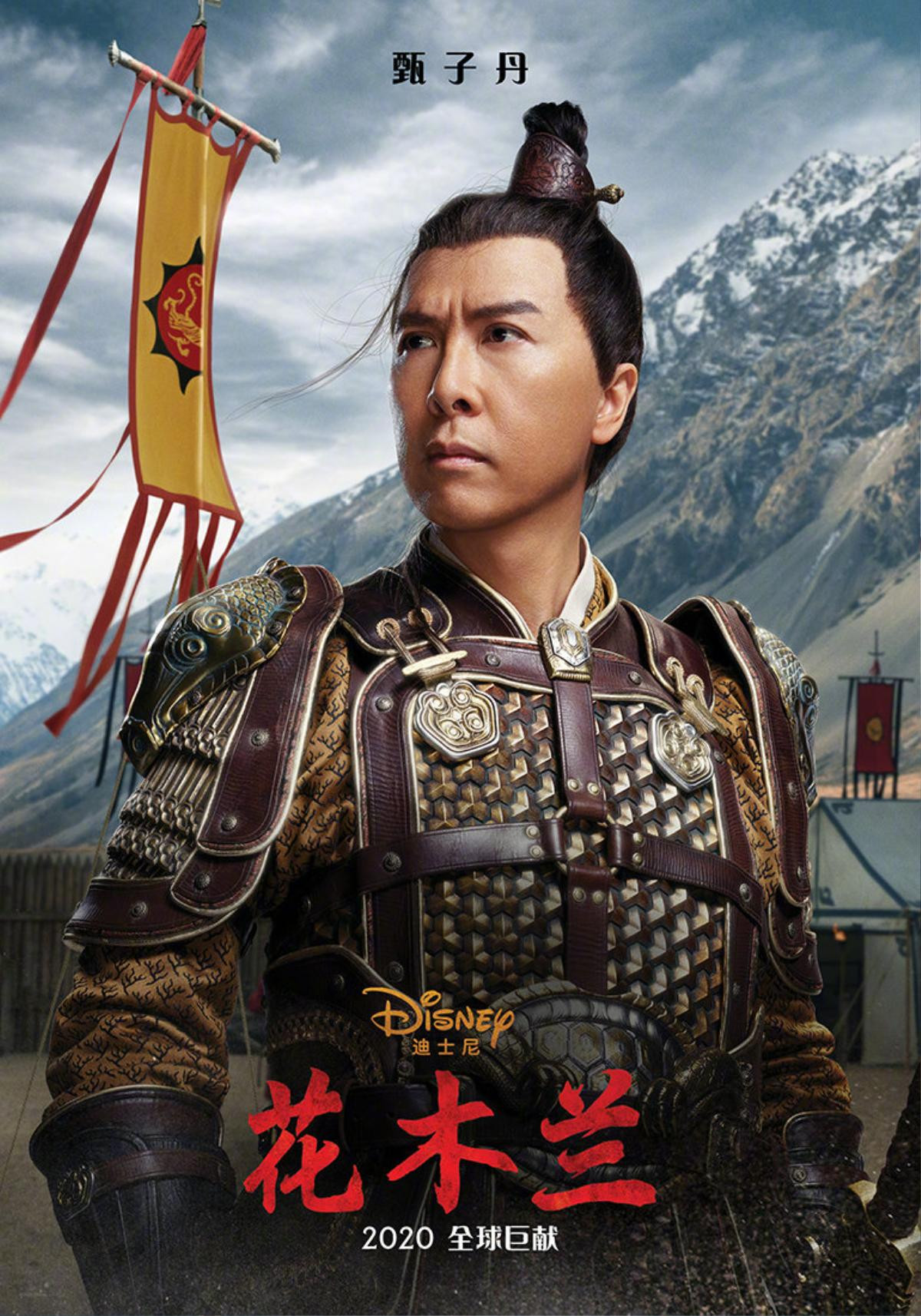 Mulan - Hoa Mộc Lan tung bộ poster mới của các nhân vật chính trong phim Ảnh 2