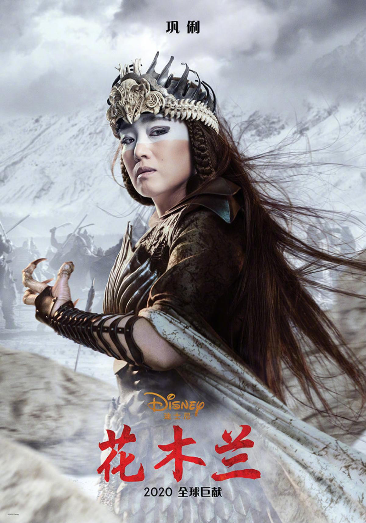 Mulan - Hoa Mộc Lan tung bộ poster mới của các nhân vật chính trong phim Ảnh 3