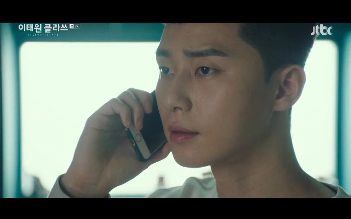 'Itaewon Class' tập 7: Kim Da Mi và Park Seo Joon qua đêm cùng nhau, tình cảm bùng nổ? Ảnh 48