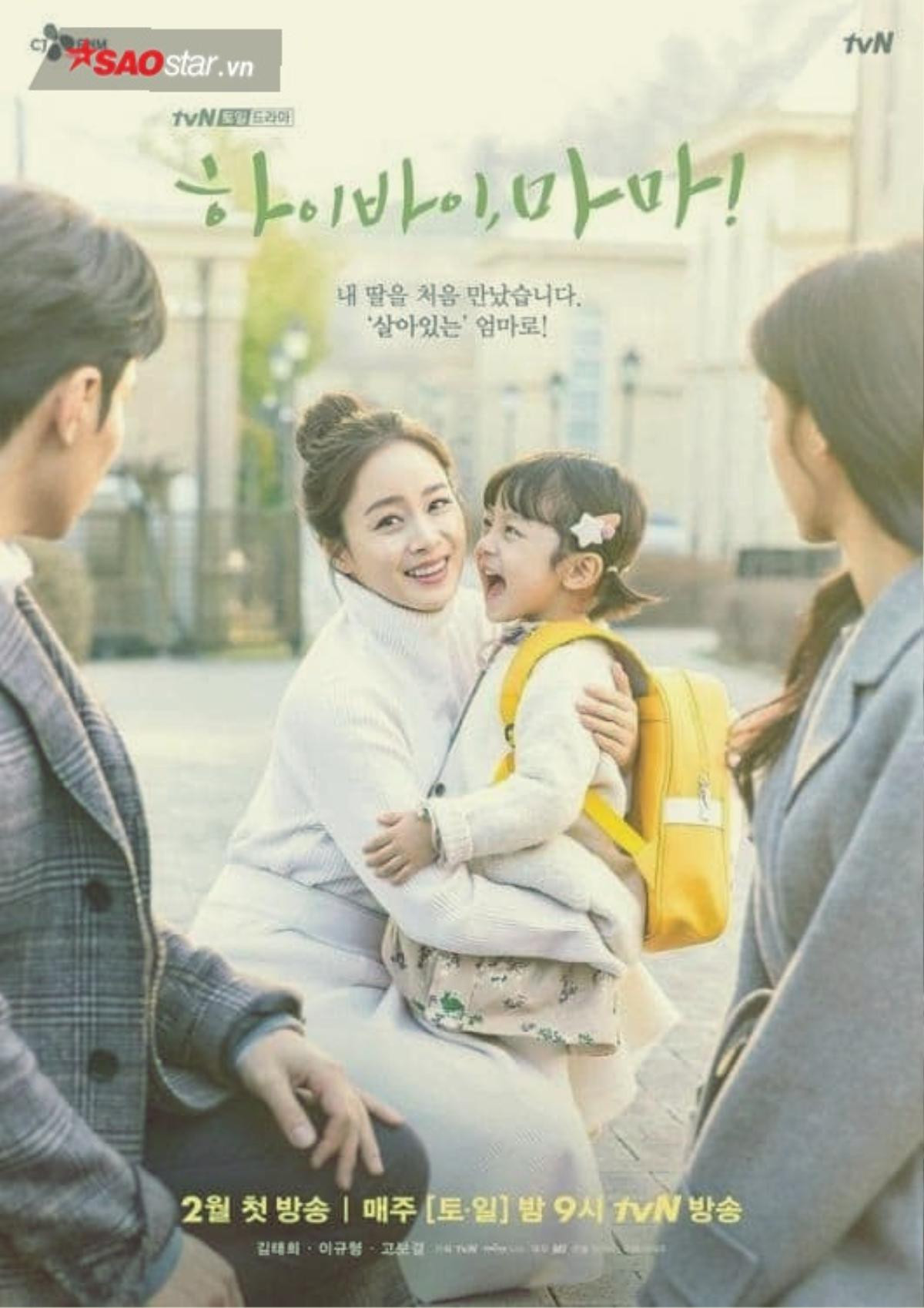 Phim của Park Seo Joon rating tiếp tục tăng - Phim của Kim Tae Hee khởi động với rating ấn tượng Ảnh 14