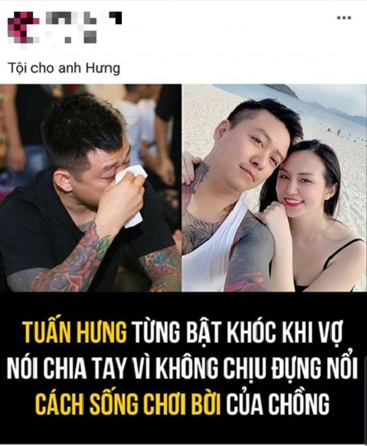 Tuấn Hưng đáp trả gay gắt trước tin đồn bị vợ đòi ly dị vì lối sống thích chơi bời Ảnh 2