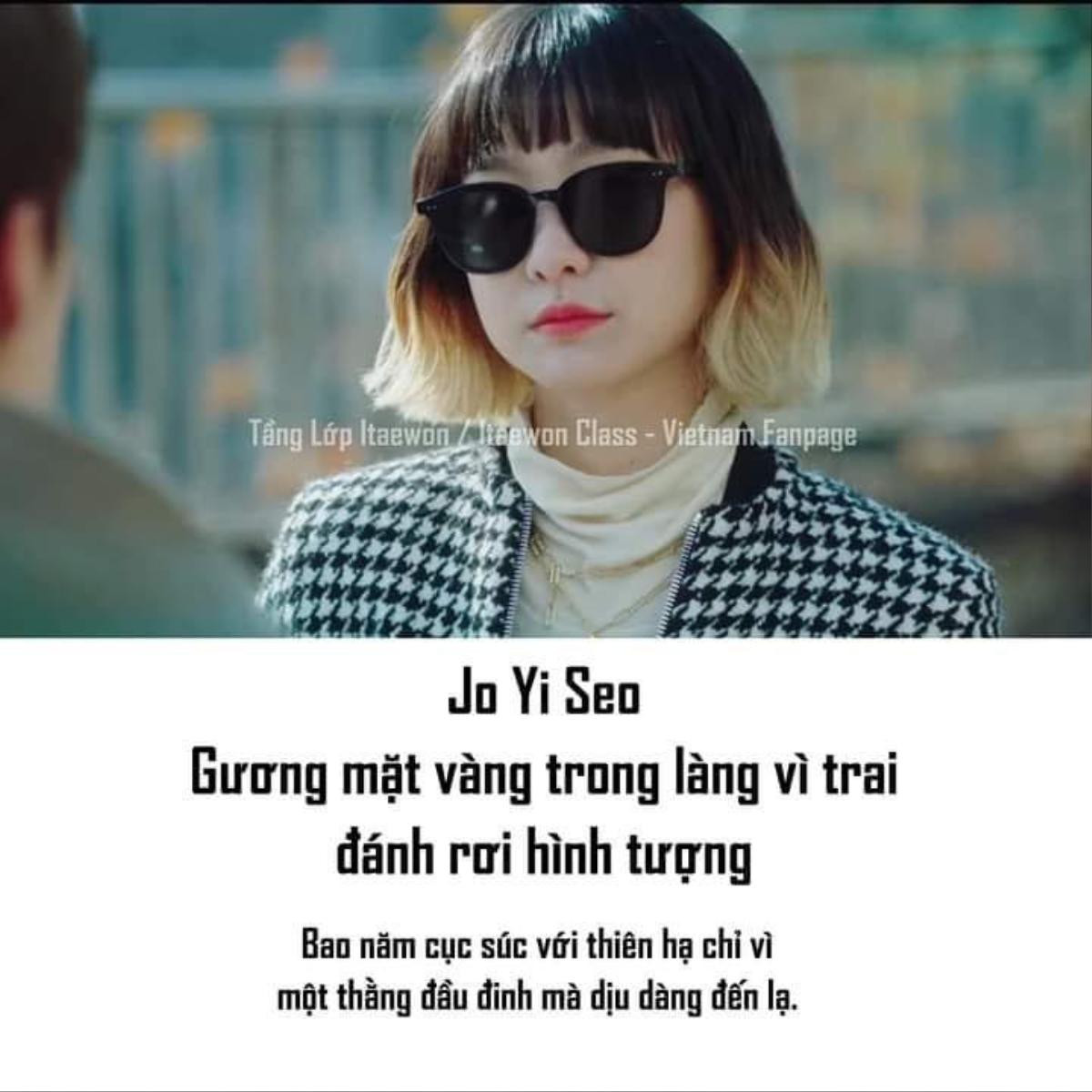 Son Yi Seo - Cô gái ngầu nhất Hàn Quốc 