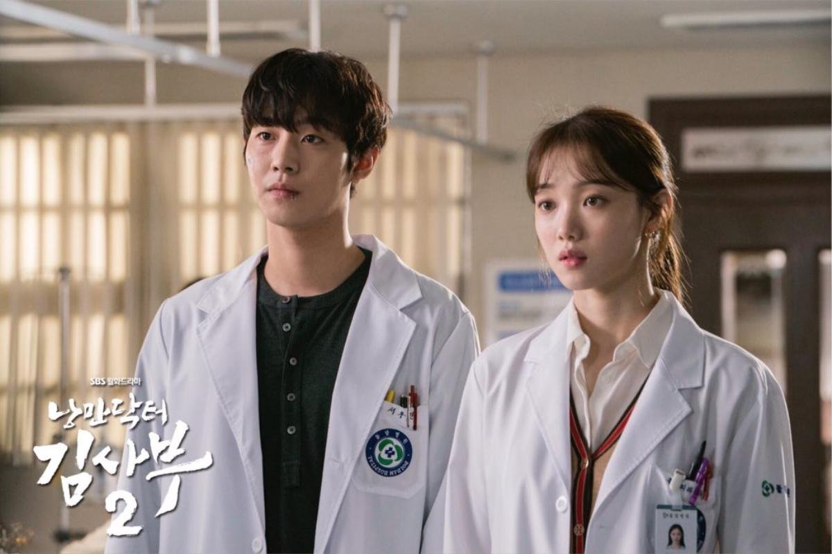 Phim 'Người thầy y đức 2' kết thúc rất thành công khi rating đạt hơn 27% - Phim của Park Min Young và Seo Kang Joon rating giảm Ảnh 1