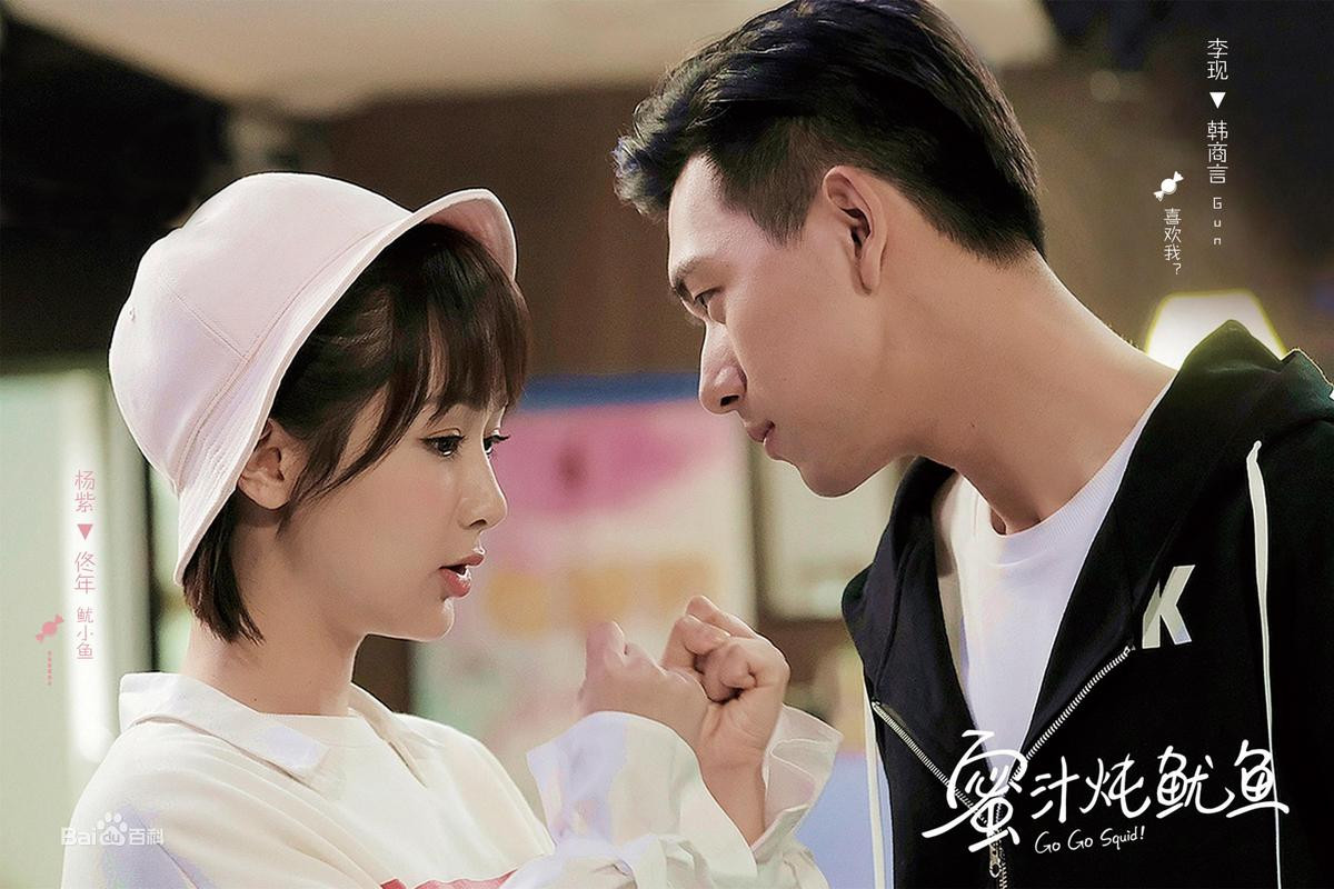 Bắt đầu đề cử giải Bạch Ngọc Lan: Cùng là web-drama nhưng 'Khánh dư niên' được dự đoán vào vòng tranh giải, 'Trần tình lệnh' và 'Cá mực hầm mật' lại 'tạch' Ảnh 7