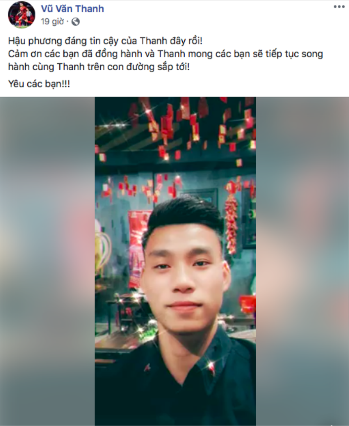 Văn Thanh kêu gọi like fanpage, Xuân Trường rủ Đức Huy report luôn trang cá nhân Ảnh 1