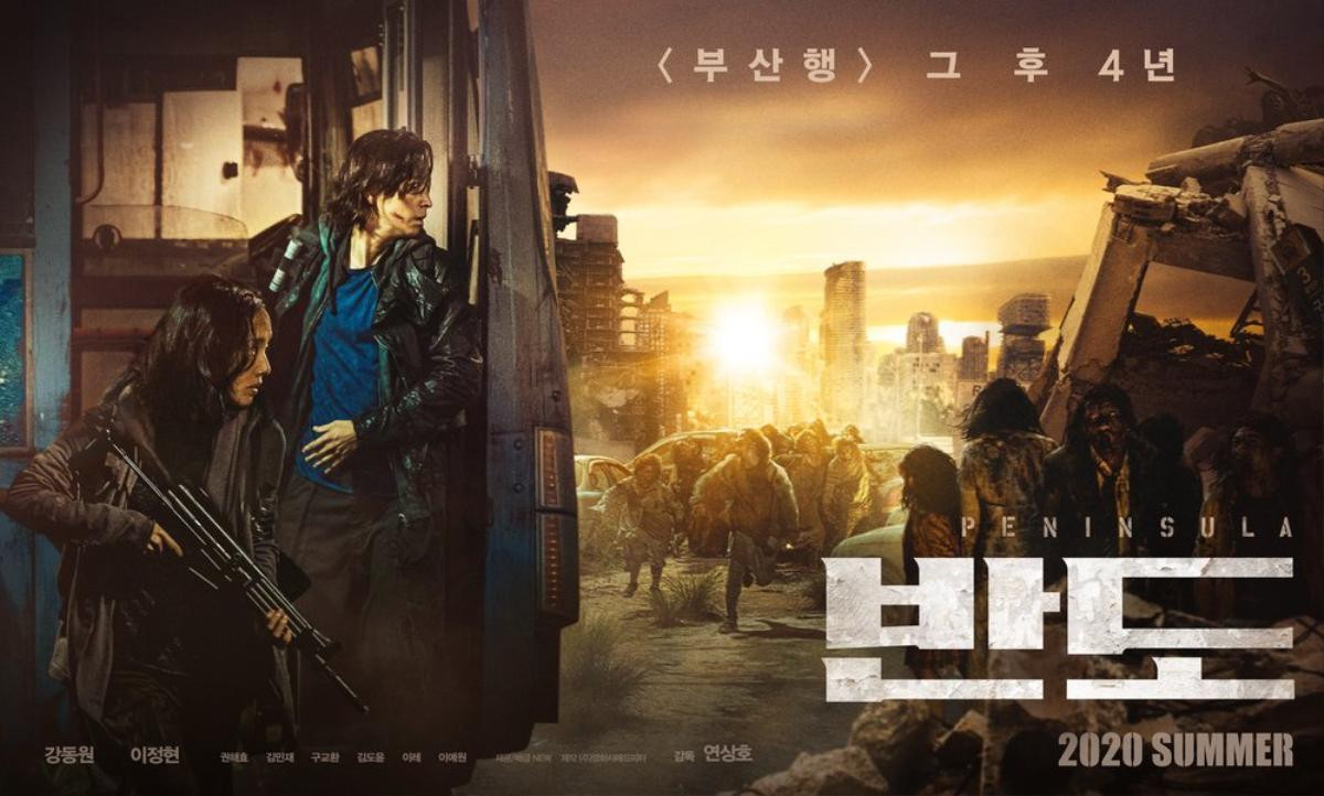 HOT: Bom tấn 'Train To Busan 2' phát hành poster đầu tiên và xác nhận ra mắt vào mùa hè năm nay Ảnh 1