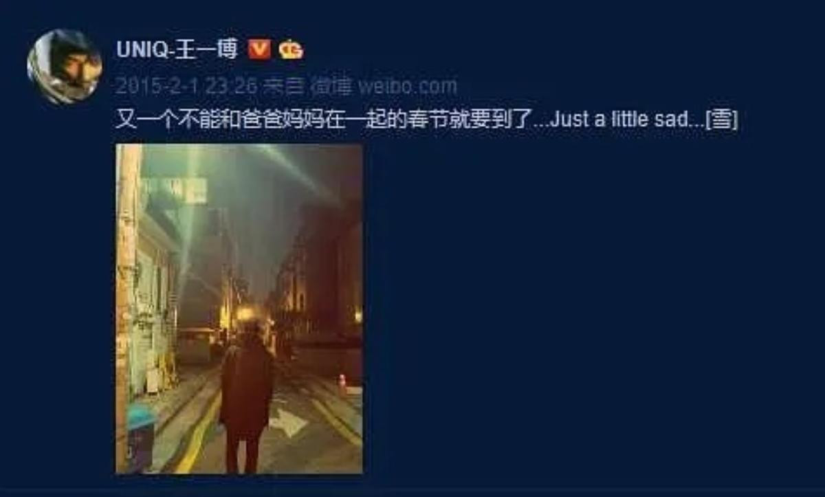 Bài viết đầu tiên trên Weibo của các sao Hoa ngữ được 'đào mộ', có người than khổ có người dễ thương Ảnh 39