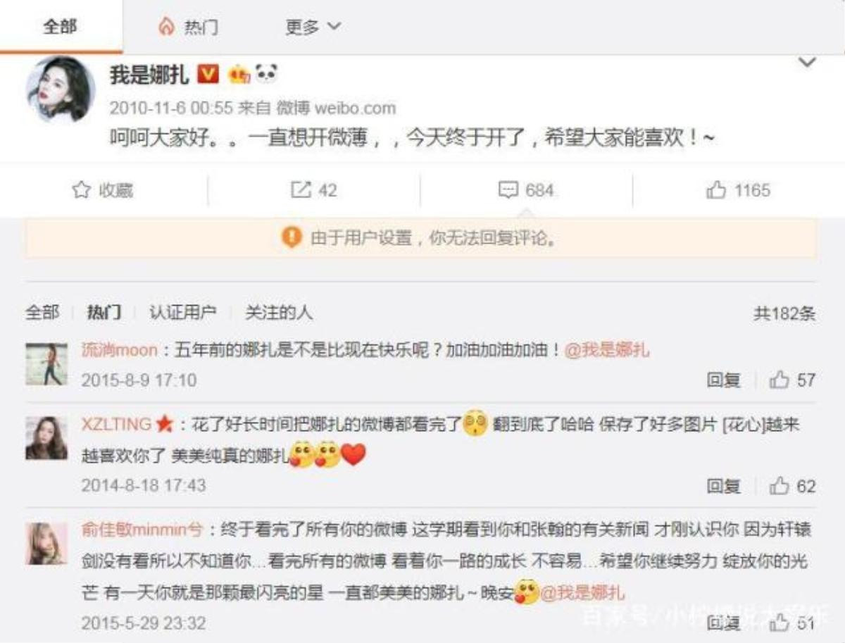 Bài viết đầu tiên trên Weibo của các sao Hoa ngữ được 'đào mộ', có người than khổ có người dễ thương Ảnh 8