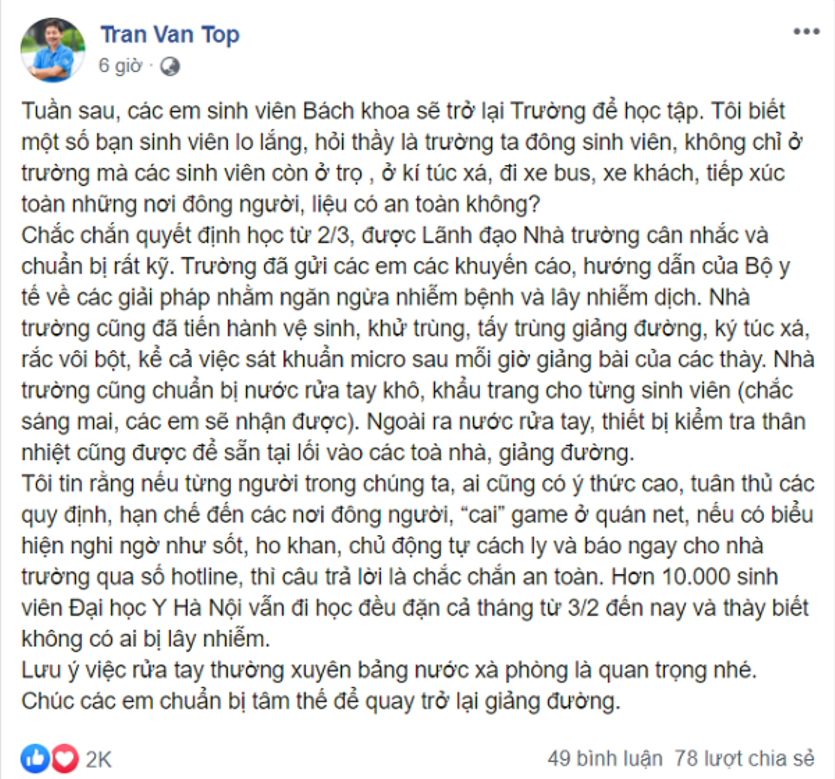 ‘Tâm thư’ của Phó Hiệu trưởng ĐH Bách Khoa Hà Nội gửi đến sinh viên toàn trường trước ngày nhập học 2/3 Ảnh 1