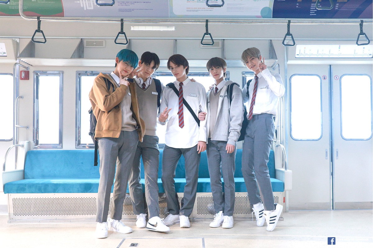 TXT và fan cùng chúc mừng kỉ niệm 1 năm debut: 365 ngày nỗ lực của tân binh Big Hit nhận được tình cảm xứng đáng Ảnh 7