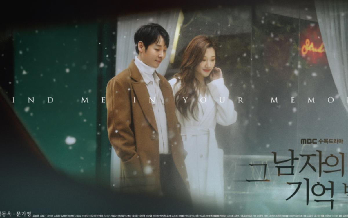 'Find Me In Your Memory' của Kim Dong Wook và Moon Ga Young tung poster dịu dàng Ảnh 6