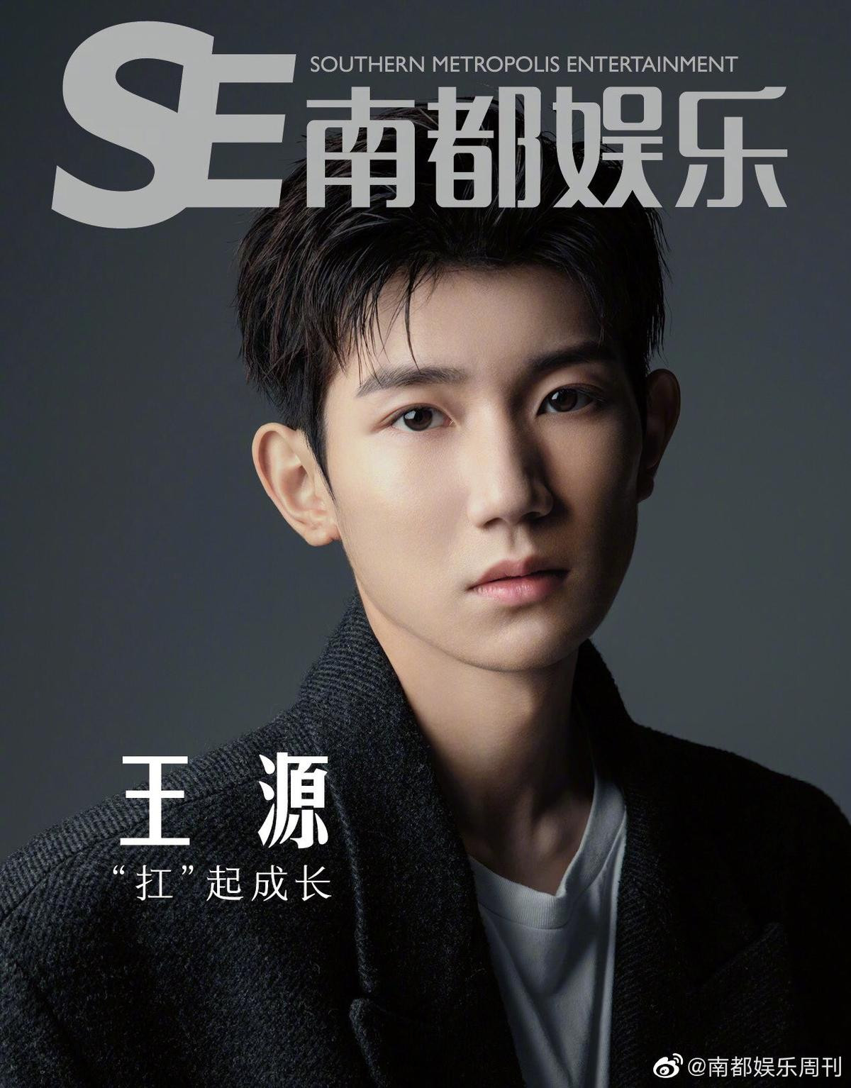 Bộ ảnh đẹp ngất của TFBOYS, Lưu Diệc Phi, Trịnh Sảng và loạt sao Hoa ngữ giữa mùa dịch Covid-19 Ảnh 5