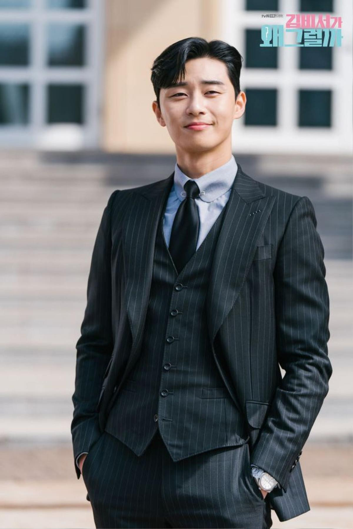 Park Seo Joon: Nhìn lại chặng đường kì diệu từ 'She Was Pretty' cho đến 'Itaewon Class' Ảnh 11