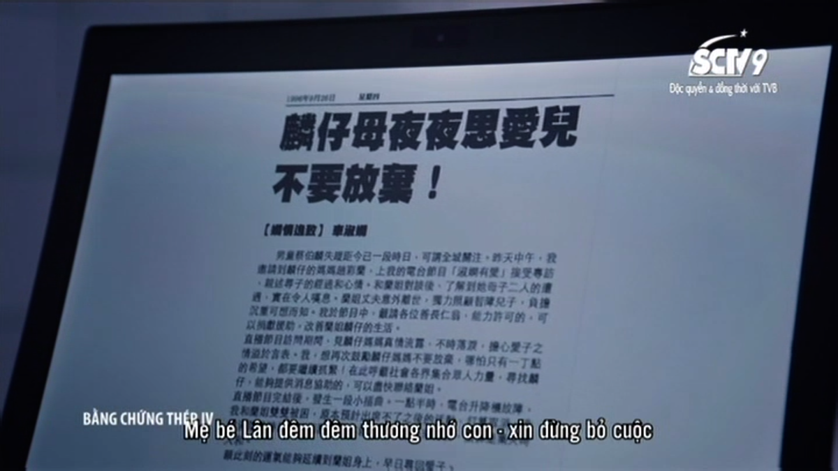 'Bằng chứng thép 4' - thùng xi măng chứa thi thể bé trai bị chôn sống, hung thủ là mẹ ruột? Ảnh 33