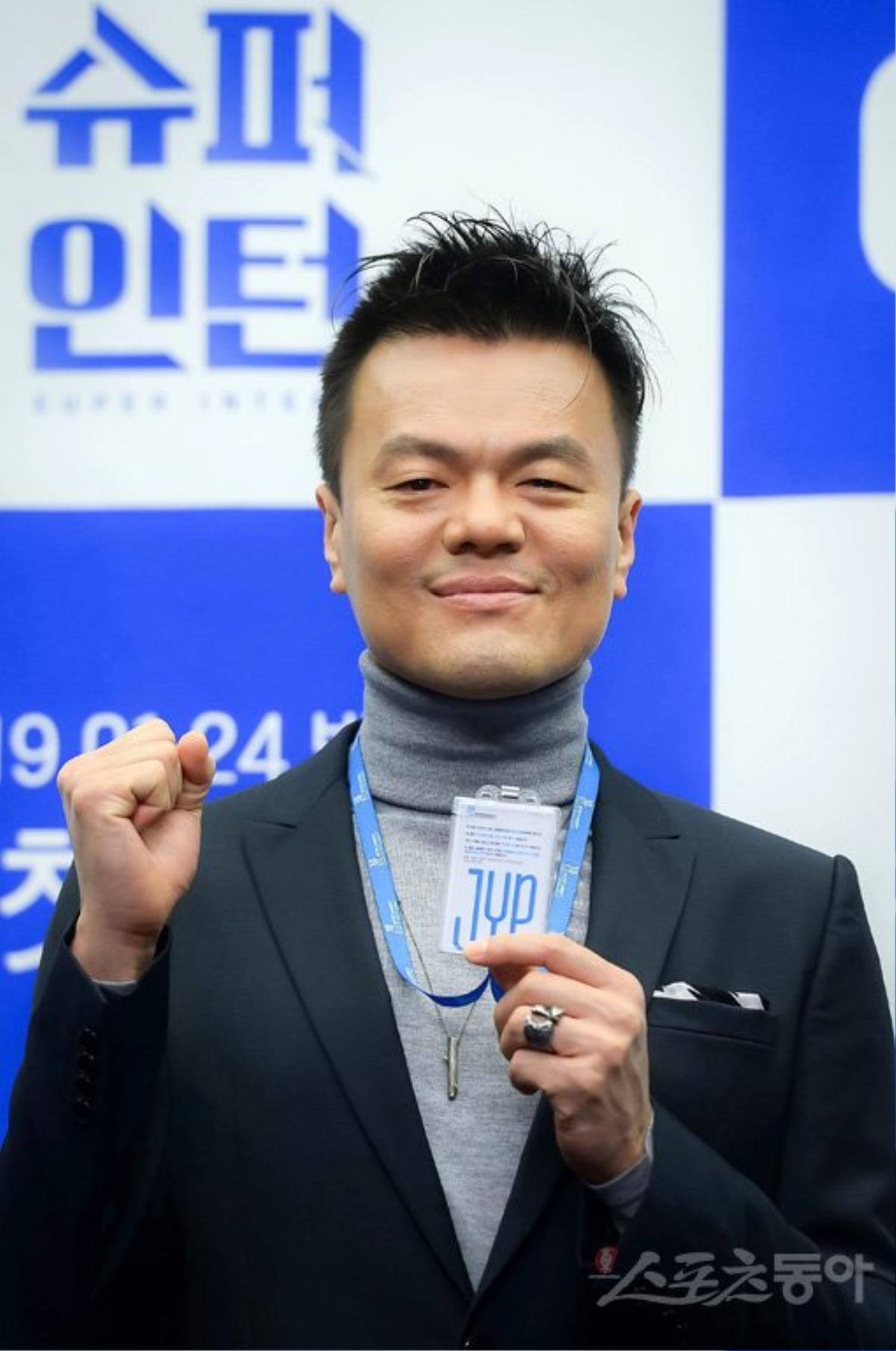 Con gái thứ hai của Park Jin Young ra đời! Ảnh 2