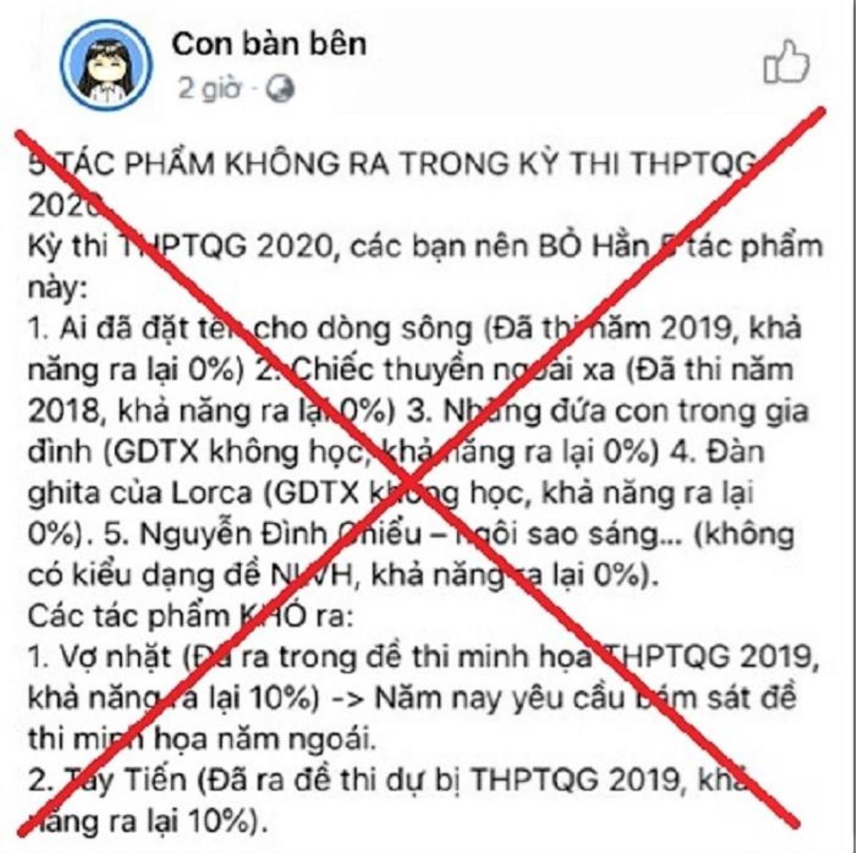 5 tác phẩm Ngữ văn không ra trong kỳ thi THPT quốc gia: Chỉ là tin đồn thất thiệt Ảnh 1