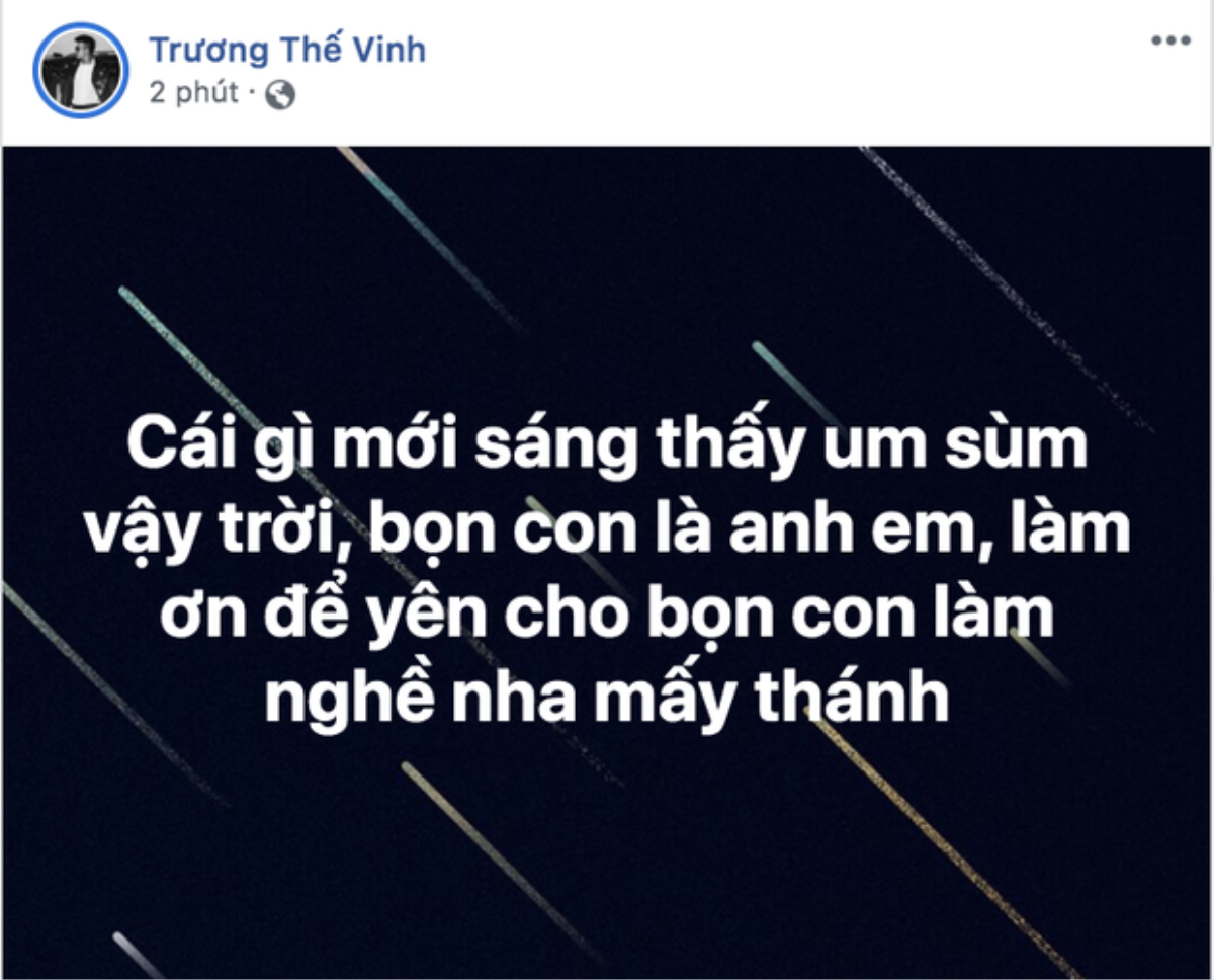 Phủ nhận chuyện hẹn hò, Thuý Ngân - Trương Thế Vinh vẫn đeo đồng hồ đôi? Ảnh 3