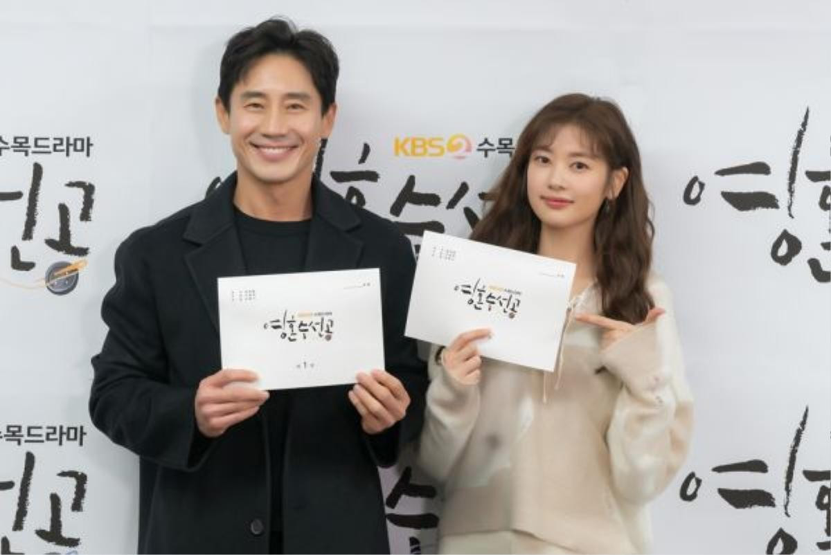 K-Dramas 2020: Những cặp đôi cách nhau 10 tuổi đáng mong đợi Ảnh 3