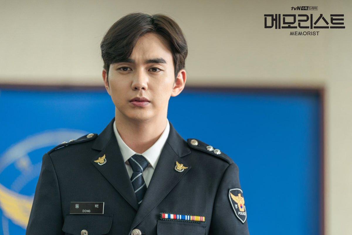 'Memorist - Hồi ức': Bộ phim trinh thám - siêu nhiên đầy lôi cuốn của Yoo Seung Ho Ảnh 1