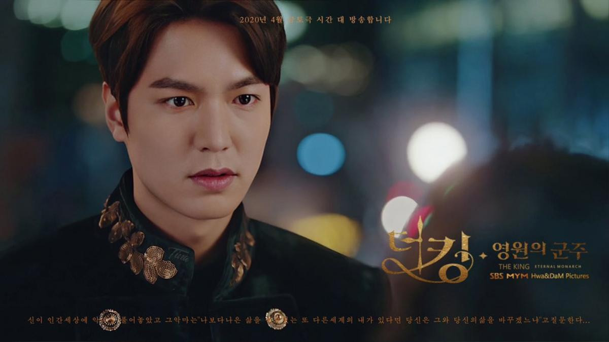 'The King' của Lee Min Ho có nguy cơ bị 'tẩy chay' vì Kim Go Eun Ảnh 5