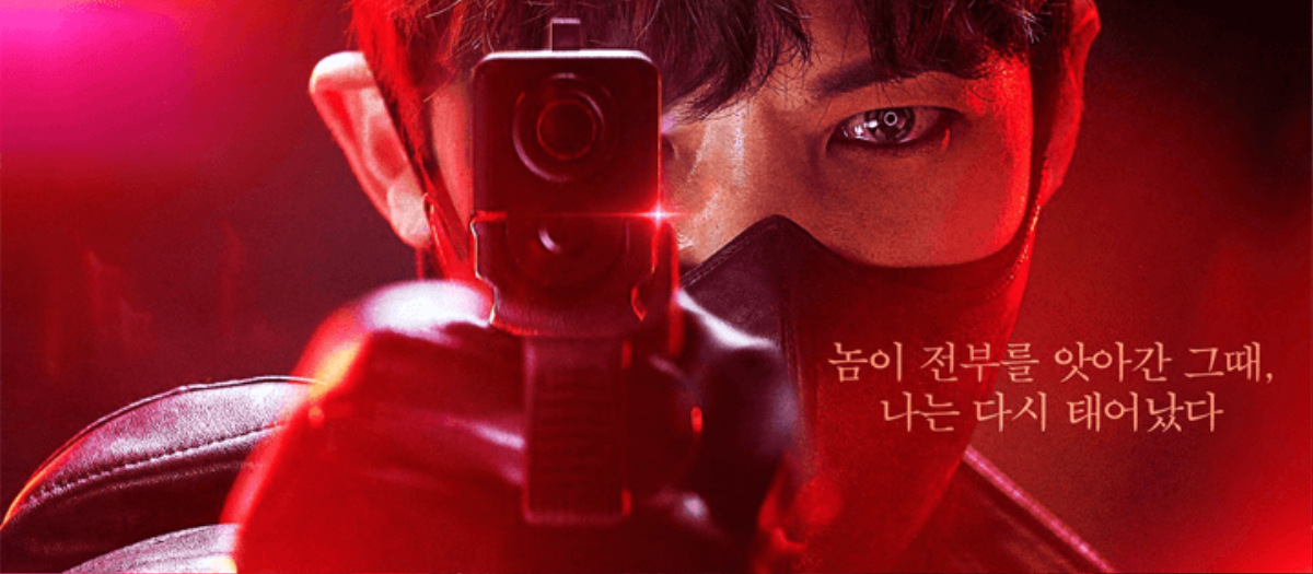 21 phim Hàn Quốc trên Netflix năm 2020 (P2): Park Shin Hye, Lee Min Ho, Jo Jung Suk trở lại Ảnh 8