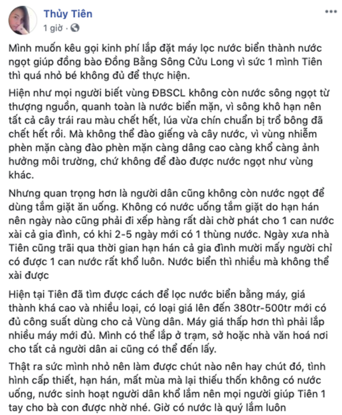 Hơn 12 giờ, Thuỷ Tiên kêu gọi được 2,6 tỷ đồng ủng hộ người dân miền Tây Ảnh 1