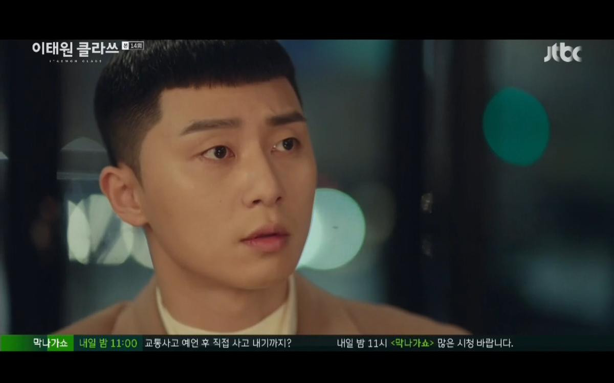 'Tầng lớp Itaewon' tập 14: Park Seo Joon hấp hối sắp chết vì giải cứu Kim Da Mi? Ảnh 13