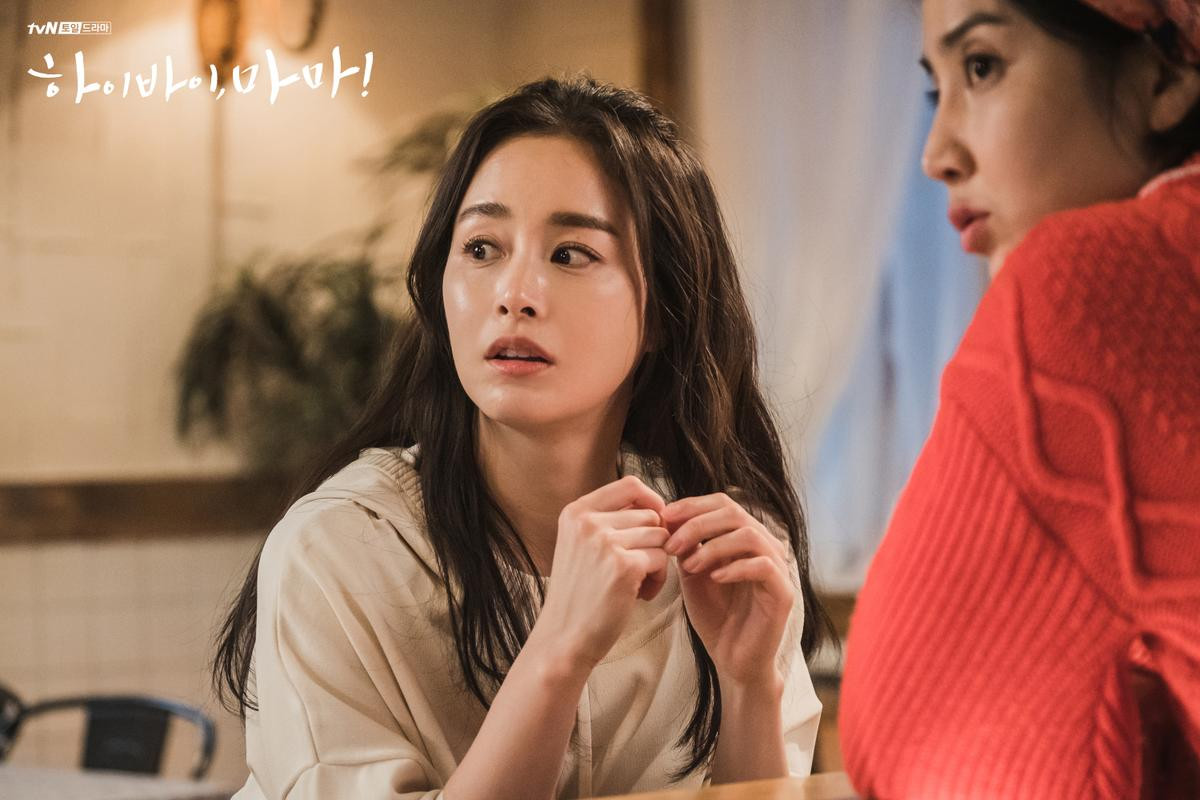 Phim 'Tầng lớp Itaewon' của Park Seo Joon và Kim Da Mi rating tăng trở lại - Phim của Kim Tae Hee đạt 6.1% Ảnh 10