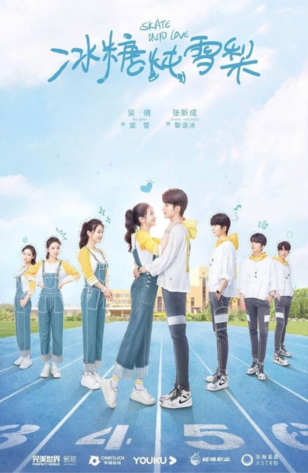 'Lê hấp đường phèn' lại 'rắc thính' với nhiều poster ngọt ngào của Trương Tân Thành và Ngô Thiến, lên sóng 19/3/2020 Ảnh 1